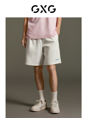 GXG男装 白色肌理感宽松直筒短裤休闲挺阔GEX12213123