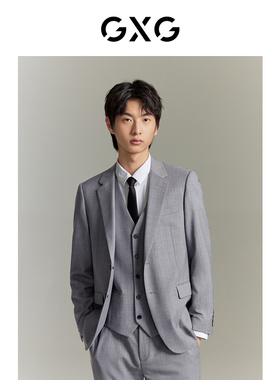 GXG男装   麻灰条简约套西西装 23年秋季品GE1131020G
