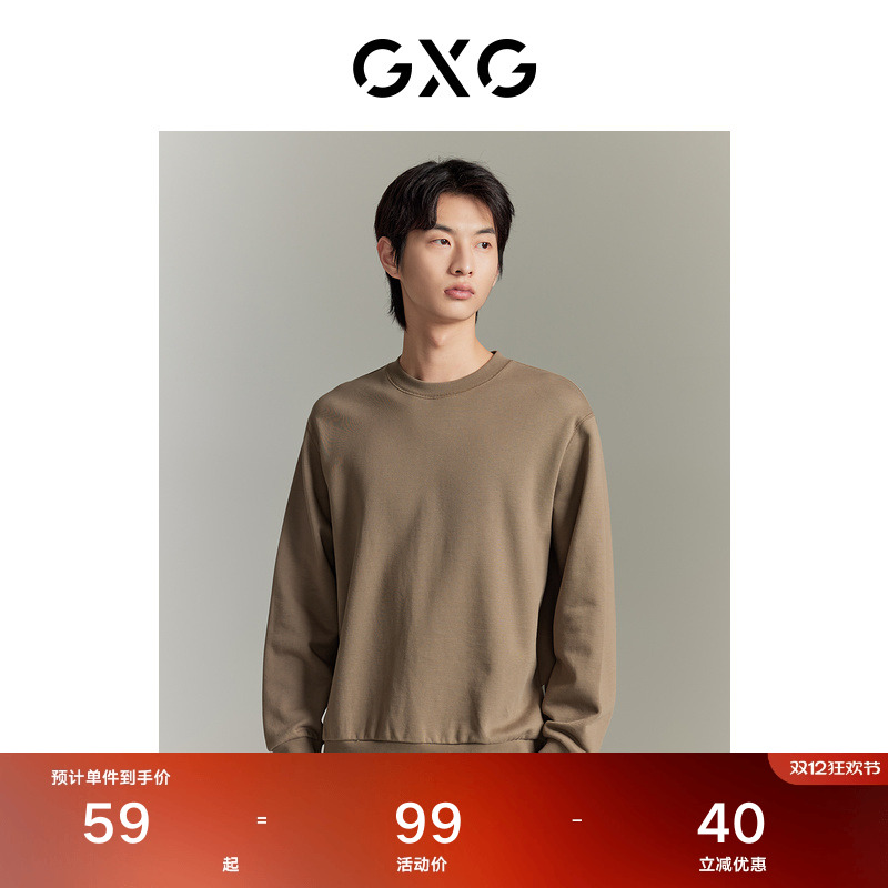 男装多色圆领套头卫衣GXG