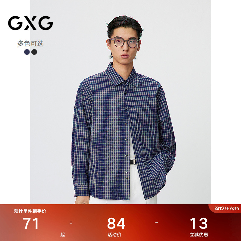 GXGװ ˫ɫײɫʱпɷ쳤  25괺Ʒ 71.4Ԫ