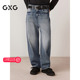 GXG男装 新品 做旧水洗复古侧边车线设计宽松直筒牛仔长裤 2025秋季