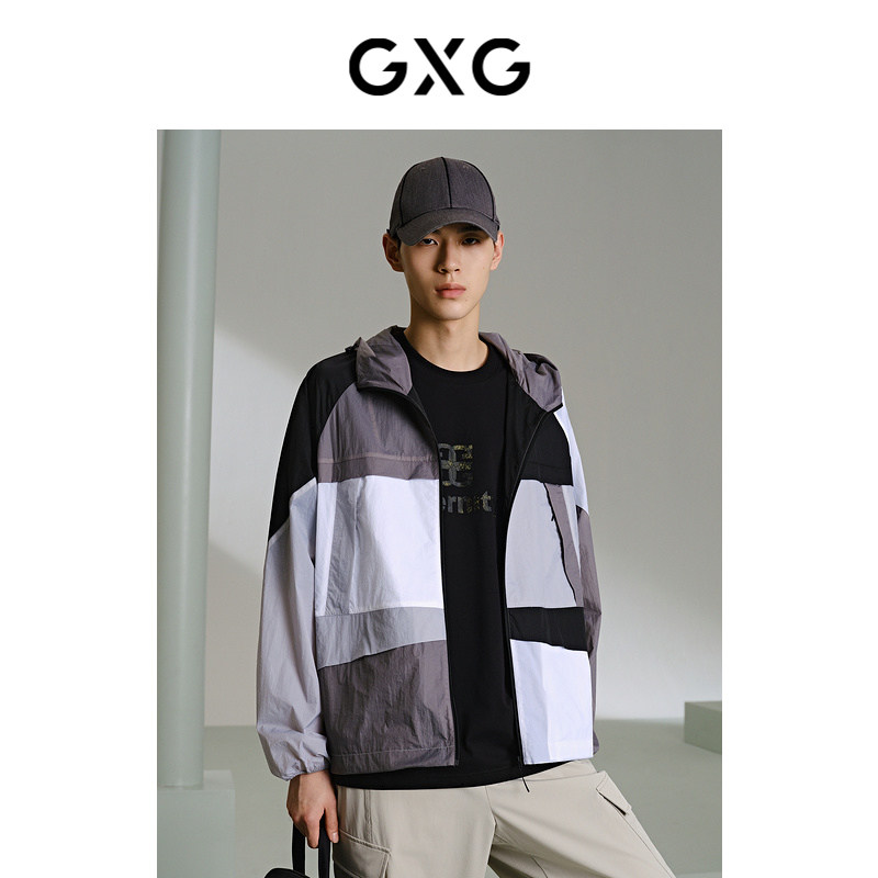 GXG男装 夏季轻薄款防晒连帽夹克外套男休闲户外运动外套