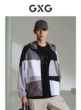GXG男装速干防晒连帽夹克外套男 24年夏品G24X212007