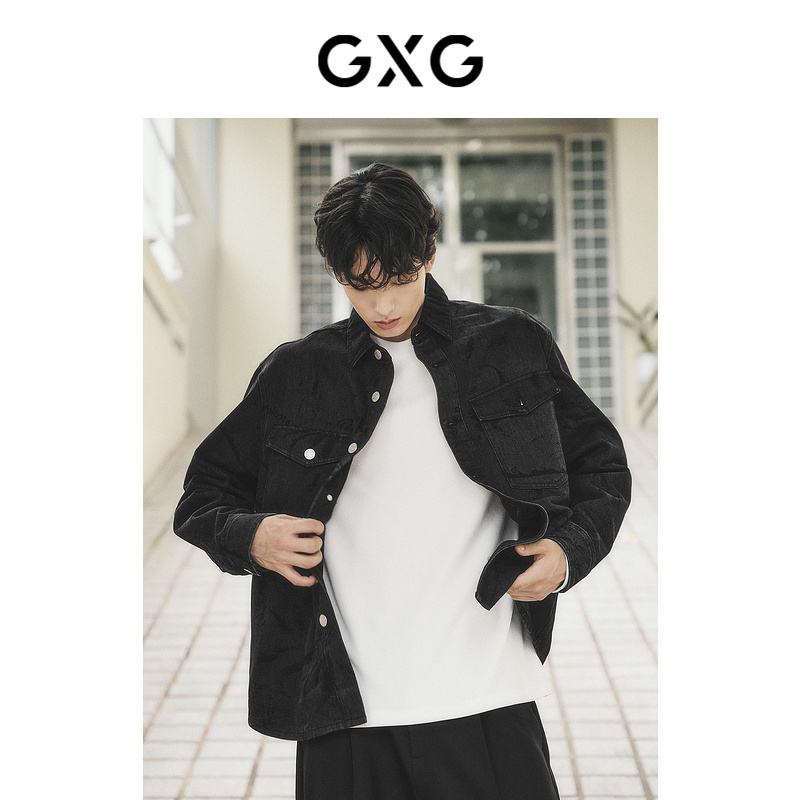 激光印花-舒适休闲