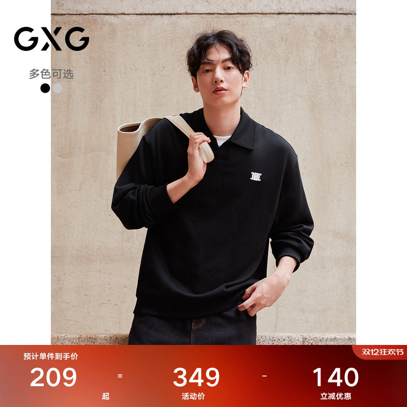 假两件设计-潮流时尚