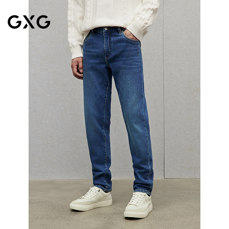 GXG男装 磨毛设计牛仔裤修身休闲裤通勤长裤男裤子 2024冬季品