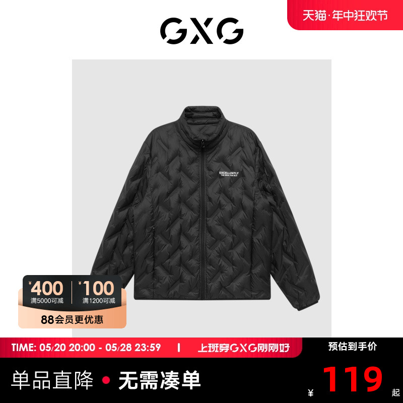 GXG男装商场同款运动周末系列黑色羽绒服2022年冬季新品