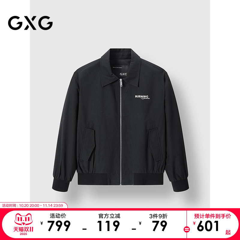 暗纹设计-时尚潮流