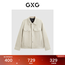 GXG男装 简约设计真皮夹克男士休闲翻领夹克外套皮衣 春秋热卖