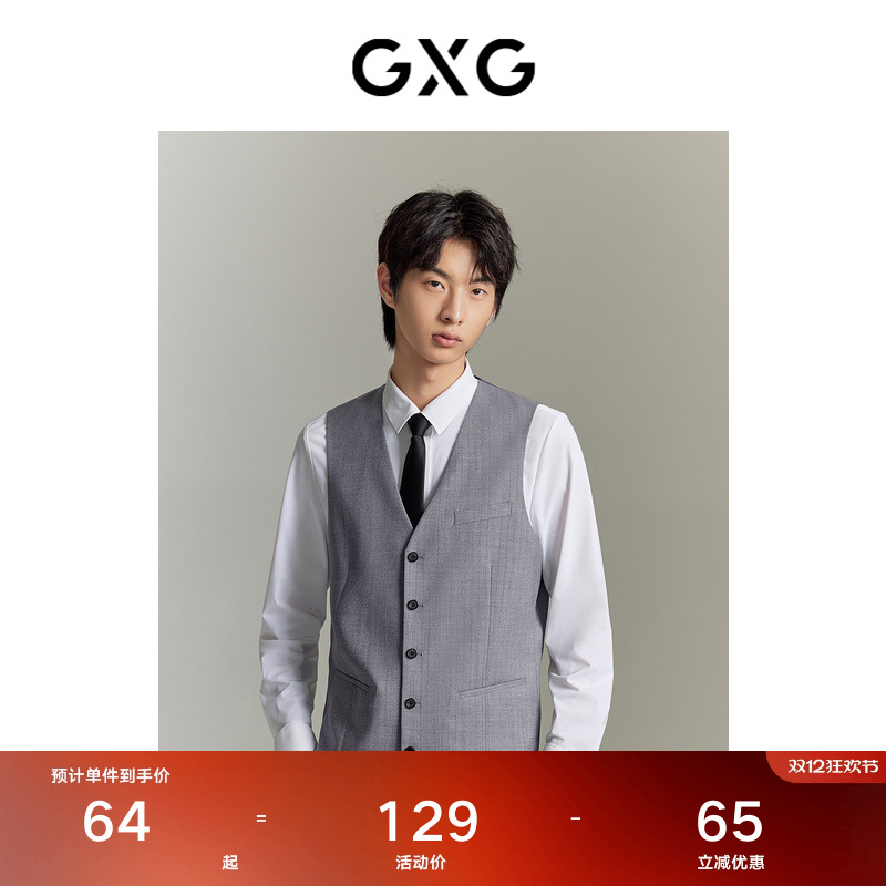 质感面料-舒适柔软