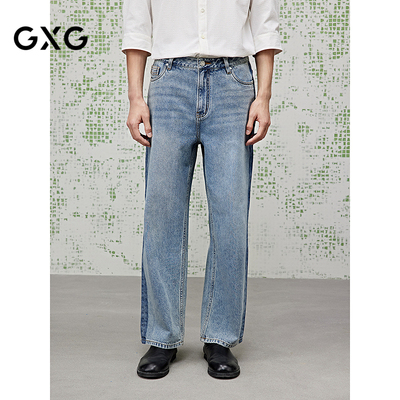 GXG男装 醋酸宽松直筒休闲牛仔裤2025夏季新品G25X052034