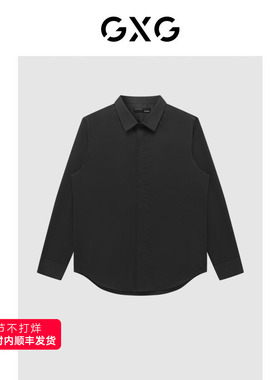 GXG男装 黑色通勤商务长袖衬衫23年春季品GE1030105L