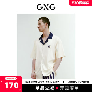 GXG睡衣男款夏季短袖T恤男士家居服套装条纹翻领可外穿