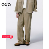 宽松运动裤 GXG男装 卡其灯芯绒休闲裤 24年秋G24X023040