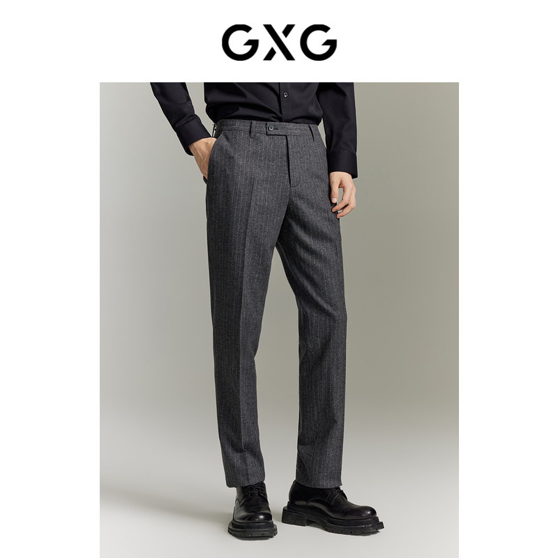 GXG男装 冬季简约男士商务通勤灰底白条修身小脚西裤男休闲裤