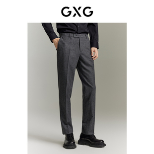 2023冬季 小脚西裤 品GEX11416004 灰底白条修身 GXG男装
