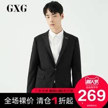 GXG奥莱清仓 冬季时尚休闲潮流修身黑色西装#GA113503G