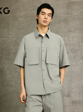 GXG男装 商场同款绿色口袋设计时尚短袖衬衫25年夏新品G25X232001