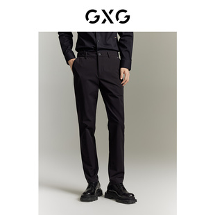 款 GXG男装 弹力简约23夏季 小脚修身 GE1020880D 休闲裤