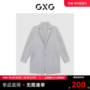 灰白系系列灰白格大衣 冬季 商场同款 新品 GXG奥莱 生活系列