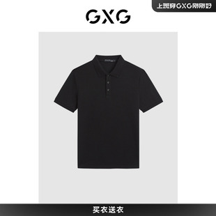 休闲短袖 2024年夏季 纯色男士 男短袖 基础舒适Polo衫 GXG男装