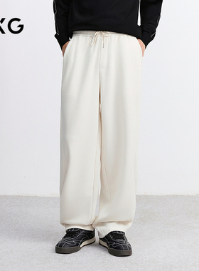 GXG男装 白色直筒休闲裤宽松运动卫裤简约长裤日常 25年秋季新品