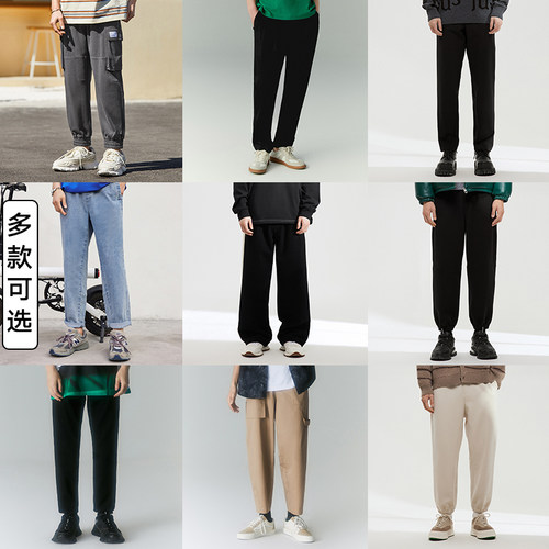 GXG奥莱时尚束脚工装裤