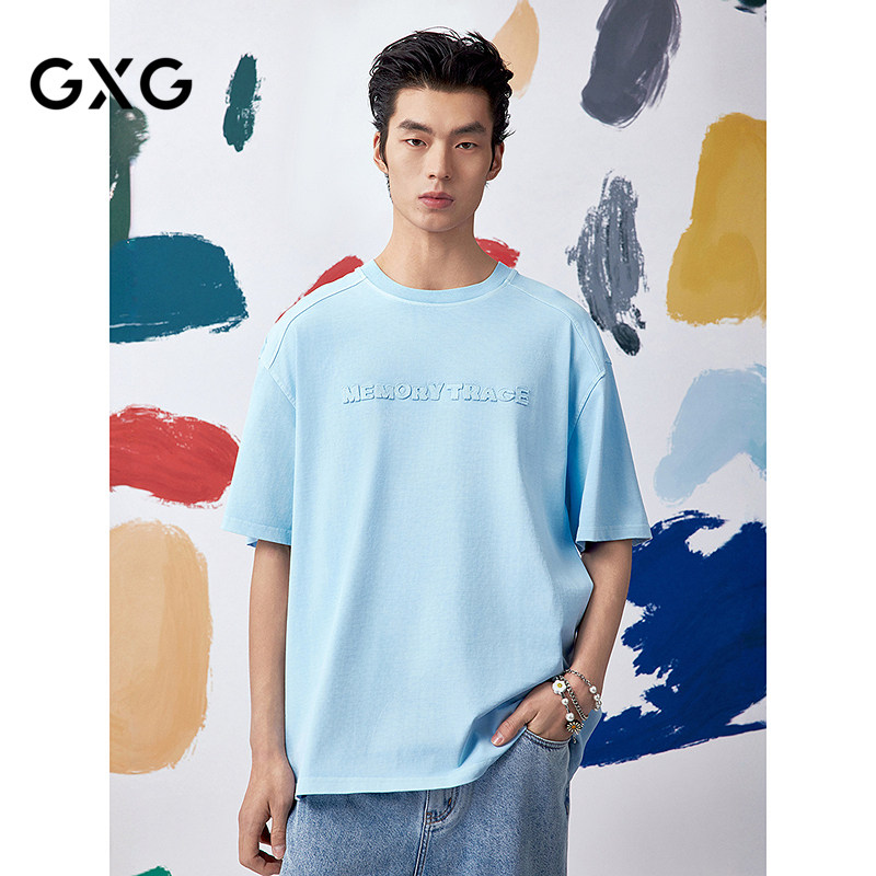 [商场同款]GXG男装圆领T恤贴布绣设计短袖针织25夏新品G25X442113,男装,T恤,淘宝优惠券,粉丝福利购,淘宝优惠卷