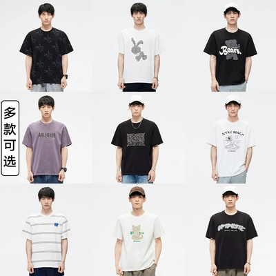 GXG男装印花圆领字母短袖T恤