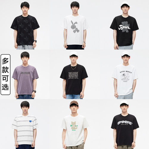 GXG男装印花圆领字母短袖T恤