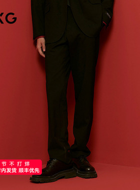 GXG男装 黑色修身小脚套西西裤通勤裤 24年秋G24X143002