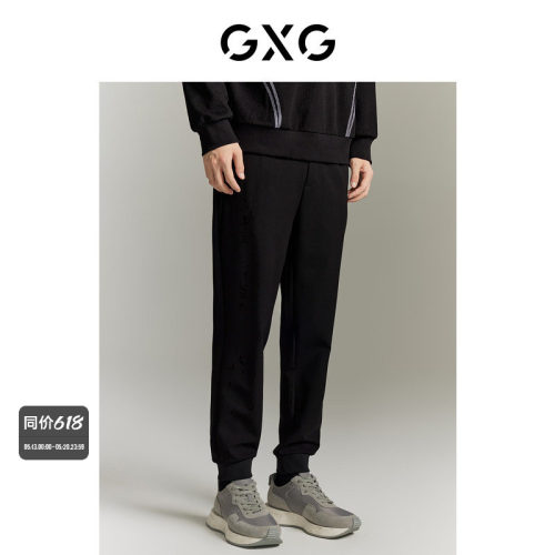 GXG男装商场同款黑色