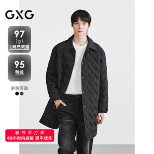 GXG 双色轻薄侧边弧形分割设计男士长款羽绒服  2025冬季新品