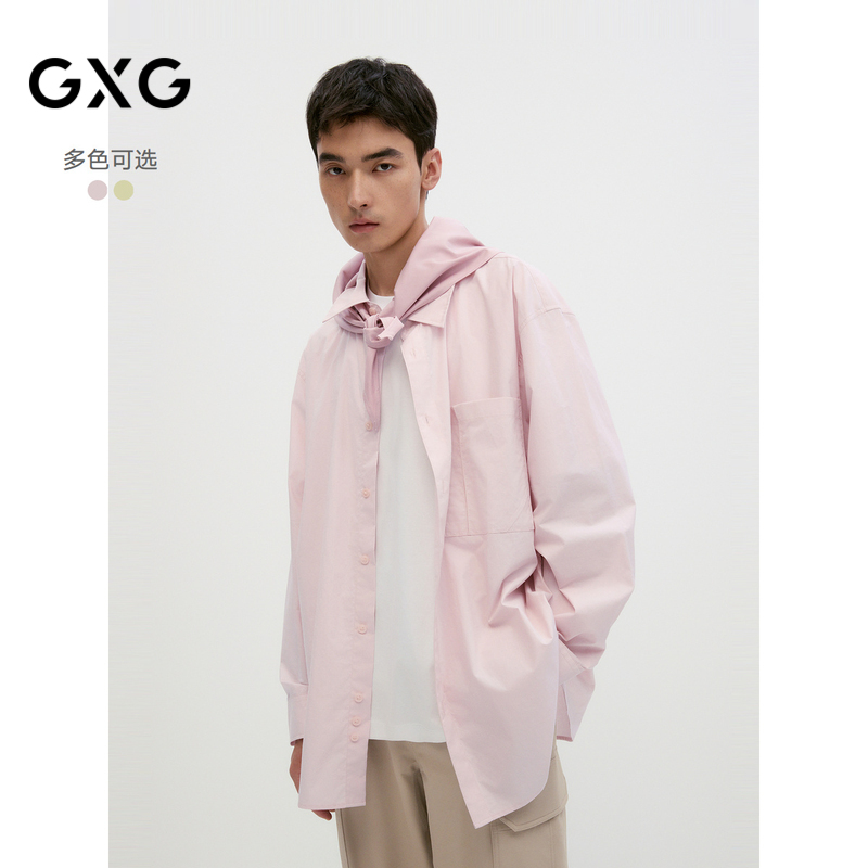 GXG男装 多色彩色口袋设计简约时尚长袖衬衫外套男 24年秋季新品