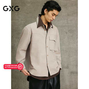 GXG男装 卡其色小香风宽松时尚长袖衬衫25年春季新品G25X031033