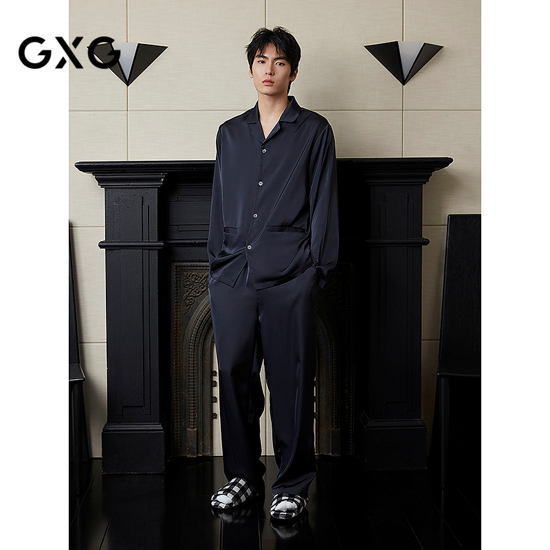GXG男士家居服 柔滑冰丝感翻领长袖睡衣男居家套装 25年春季新品