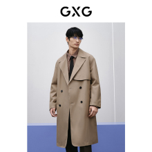 GXG男装  商场同款棕色翻领长款风衣外套24年春季新品GFX10800971
