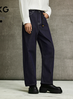 GXG男装 商场同款双色直筒牛仔裤宽松男通勤裤 25年春G25X051001