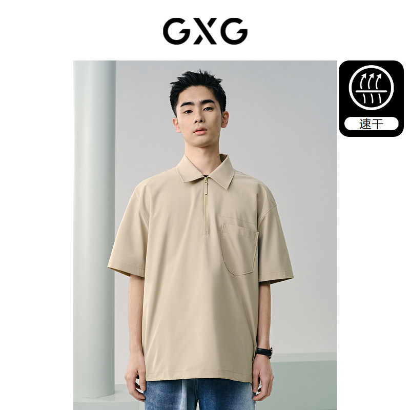GXG男装 户外工装休闲polo男半拉链翻领短袖t恤宽松上衣 24夏新品