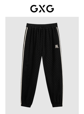 GXG男装 暗纹提花束脚针织长裤 23年冬季品GEX10229294
