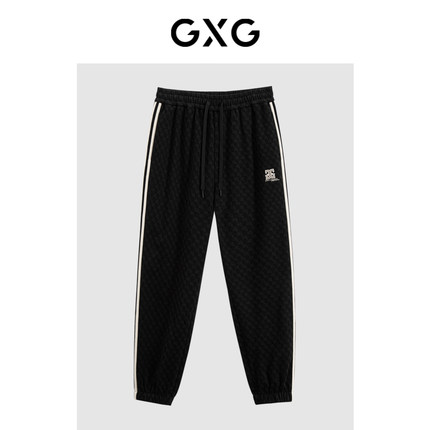 GXG男装 暗纹提花束脚针织长裤 23年冬季品GEX10229294