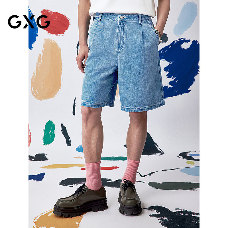 [商场同款]GXG男装 宽松阔腿牛仔短裤压褶裤子25夏新品G25X252002,男装,短裤,淘宝优惠券,粉丝福利购,淘宝优惠卷