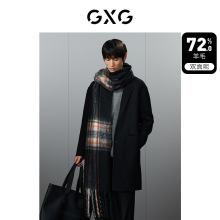 GXG男装  黑色宽松羊毛混纺简约双面呢长款外套男士 23年冬季新品