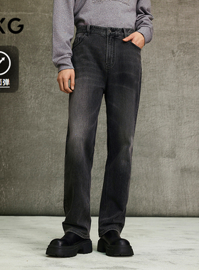 GXG男装 商场同款四面弹直筒牛仔裤通勤长裤 25年春G25X051007