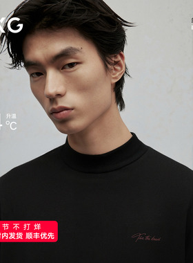 GXG男装 保暖内衣男发热打底长袖T恤圆领球衣冬#G25D344158