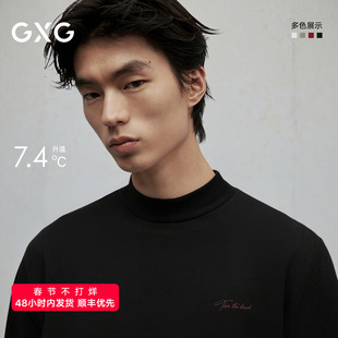 GXG男装 保暖内衣男发热打底长袖T恤圆领球衣冬#G25D344158