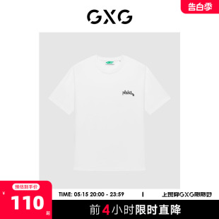 商场同款 柏拉兔联名短袖 T恤 GEX14414782 GXG男装 2023年夏季 新品