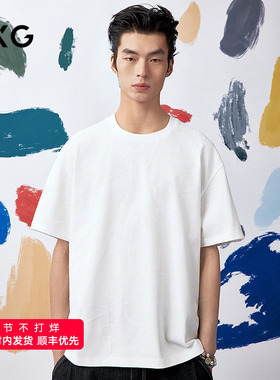 [商场同款]GXG男装圆领T恤联名款暗纹短袖针织25夏新品G25X442121