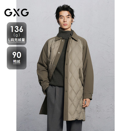GXG男装 商场同款插肩袖轻薄中长款通勤羽绒服24冬新品G24XY34001