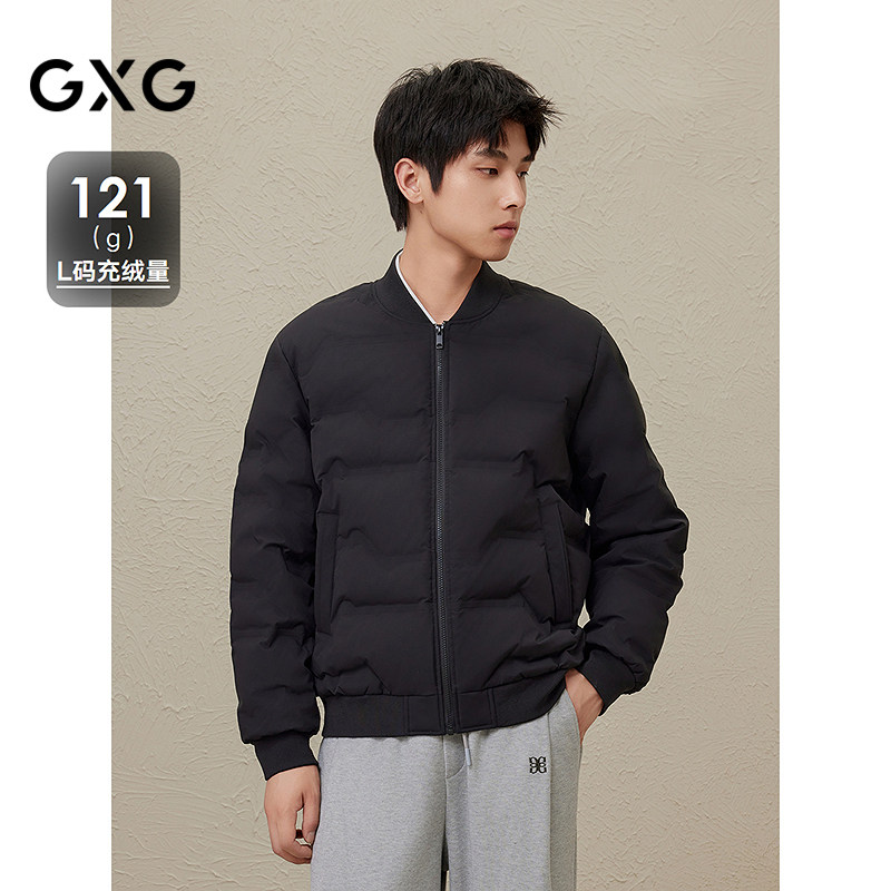 2024冬季品GXG男士纯色休闲百搭保暖短款羽绒服男外套鸭绒